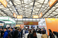 2020年12月份参加HKPCA国际电子电路（深圳）展览会
