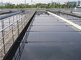 Waste water treatment